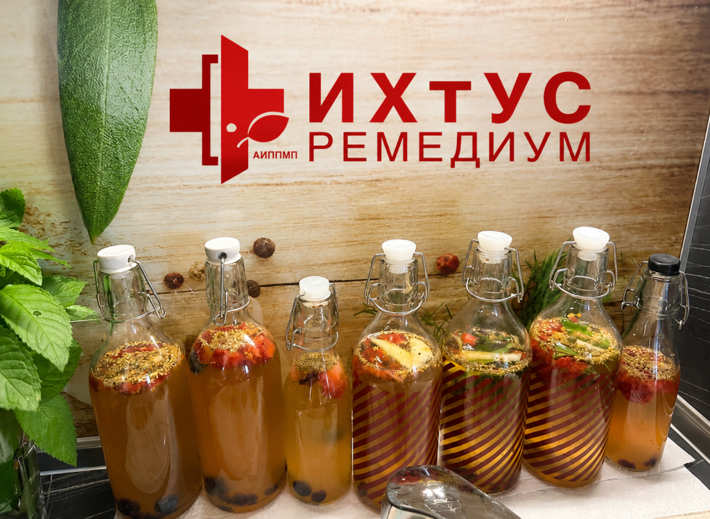 Домашно приготвена комбуча с плодове, билки и подправки – втора ферментация